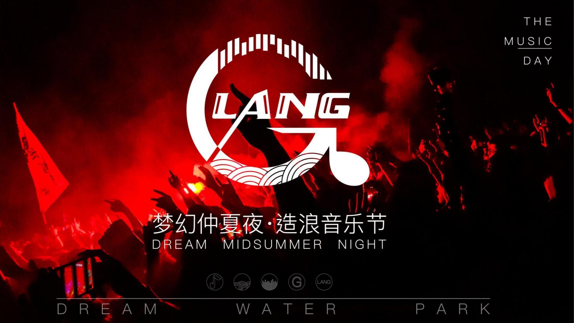 小剧场话剧《无名之人》